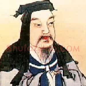 梁鹄